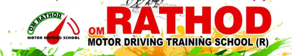 Om Rathod Motor Driving School - Yelahanka - Bangalore Image