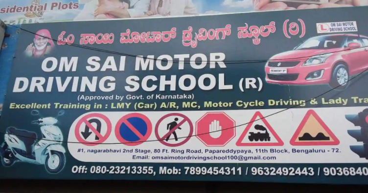 Om Sai Motor Driving School - Nagarbhavi - Bangalore Image