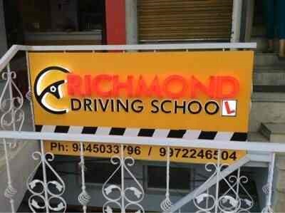 Richmond Driving School - Shanthinagar - Bangalore Image