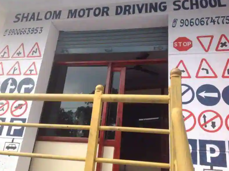 Shalom Motor Driving School - Doddakallasandra - Bangalore Image