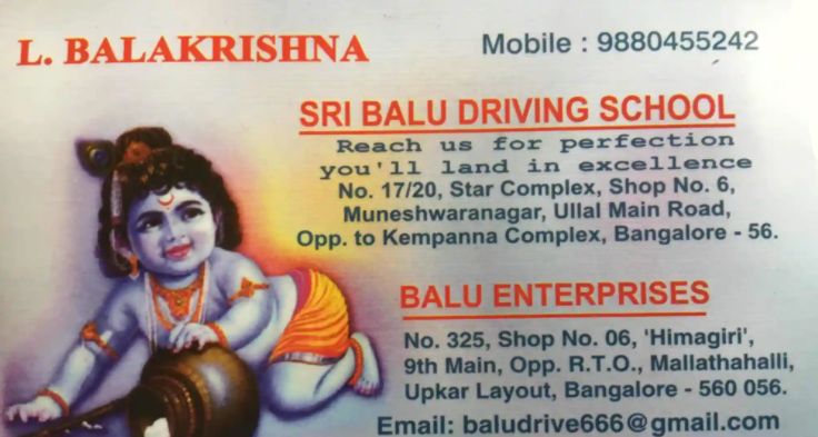 Sri Balu Driving School - Ullal - Bangalore Image