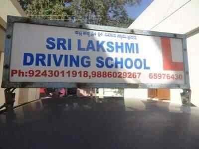 Sri Lakshmi Driving School - Vijayanagar - Bangalore Image