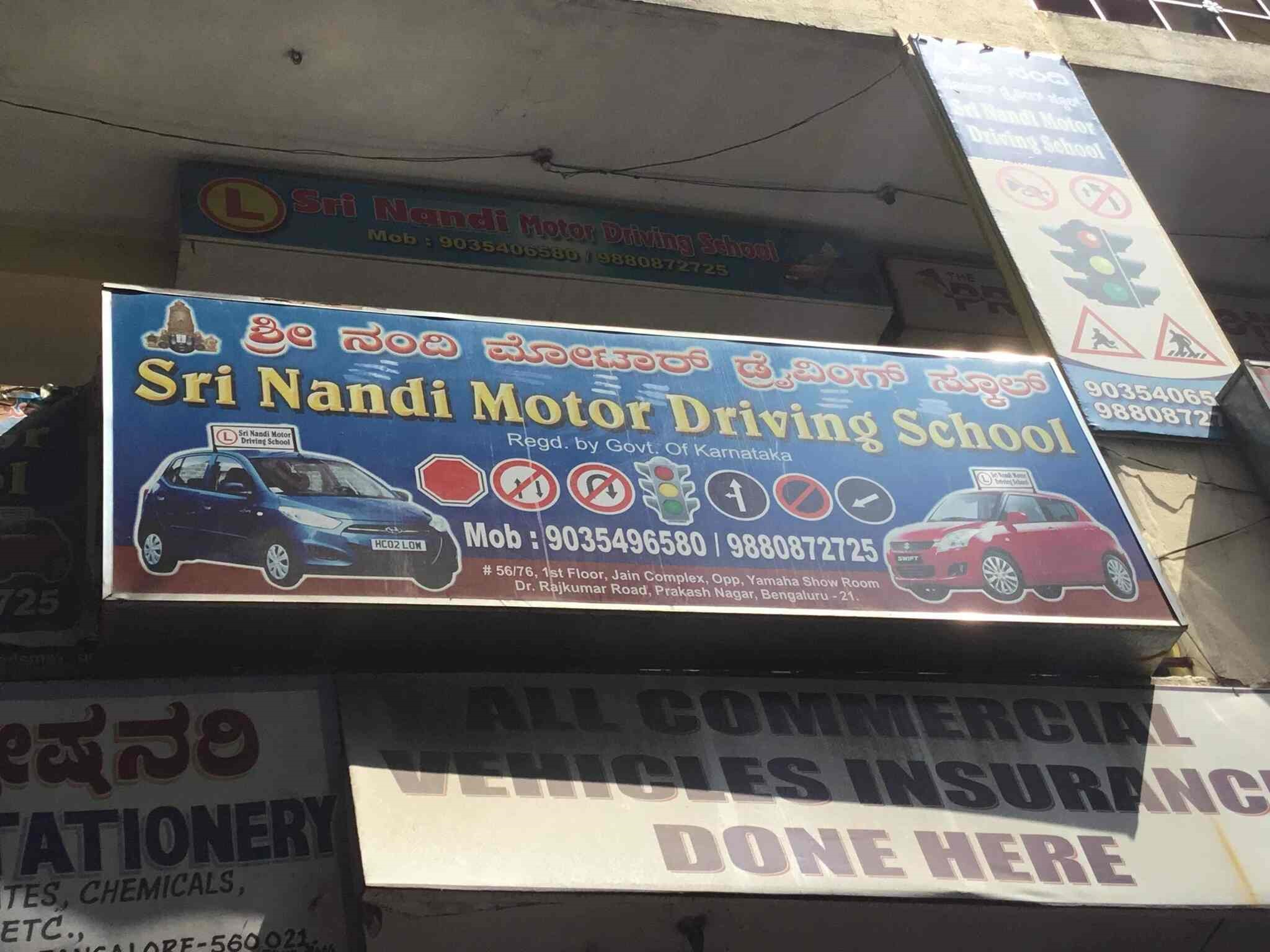 Sri Nandi Driving School - Prakash Nagar - Bangalore Image