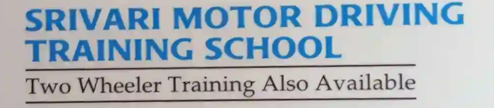 Srivari Motor Driving Training School - Ramamurthy Nagar - Bangalore Image