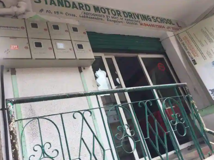 Standard Driving School - Laksandra - Bangalore Image