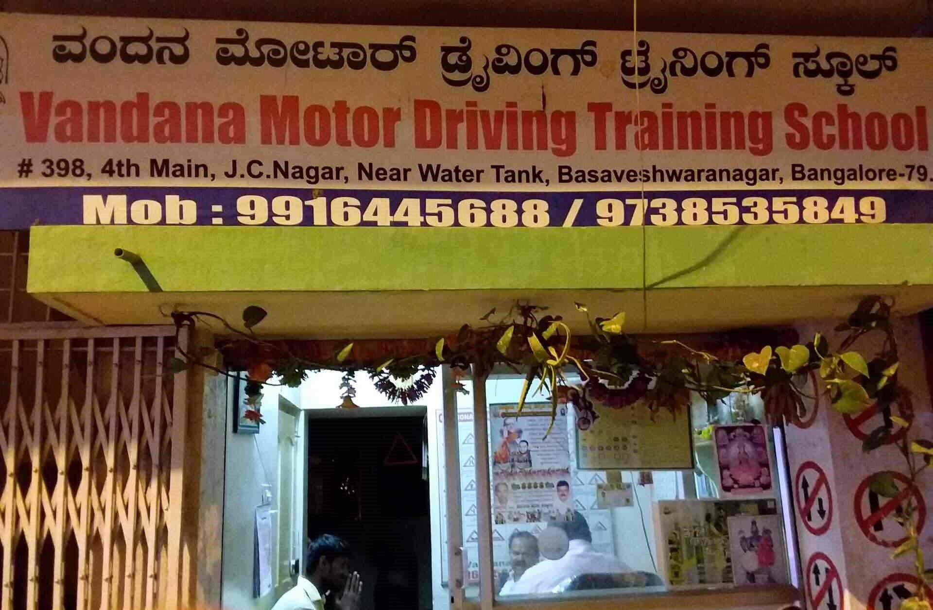 Vandana Motor Driving Training School - Basaveshwara - Bangalore Image