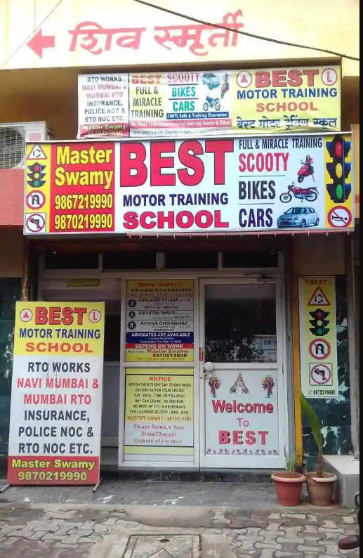 Best Motor Driving School - Vashi - Mumbai Image