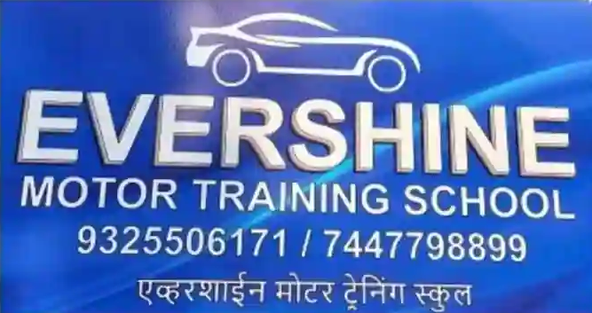 Evershine Motor Training School - Vasai - Mumbai Image