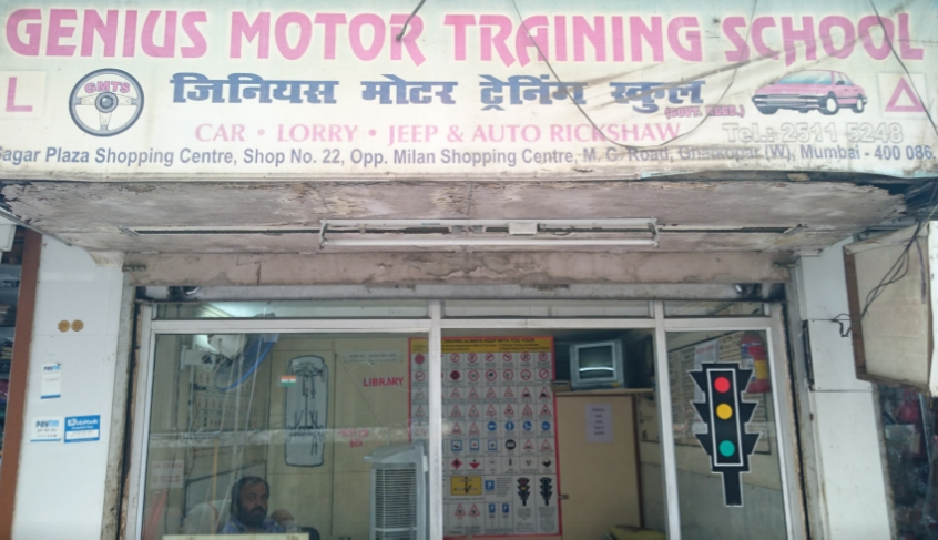 Genius Motor Training School - Ghatkopar - Mumbai Image