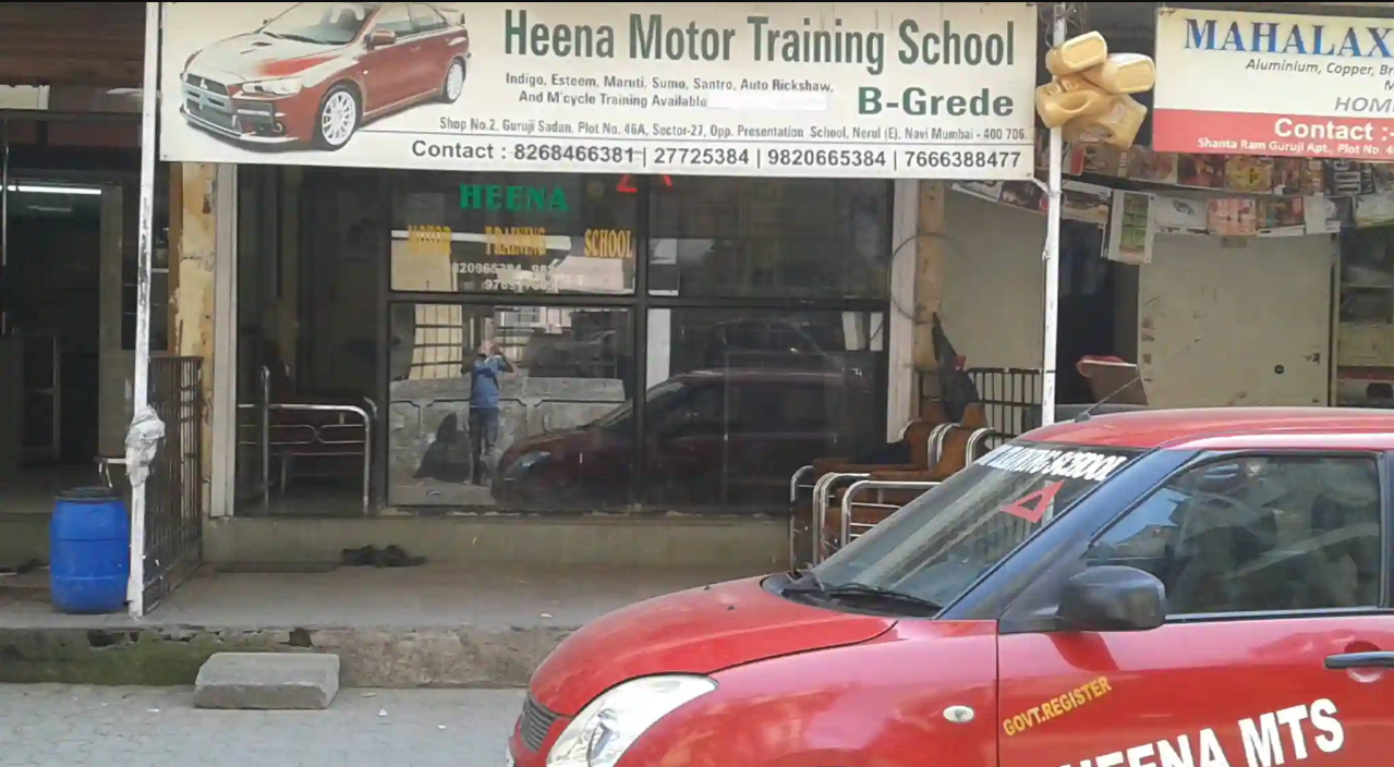 Heena Motor Training School - Nerul - Mumbai Image