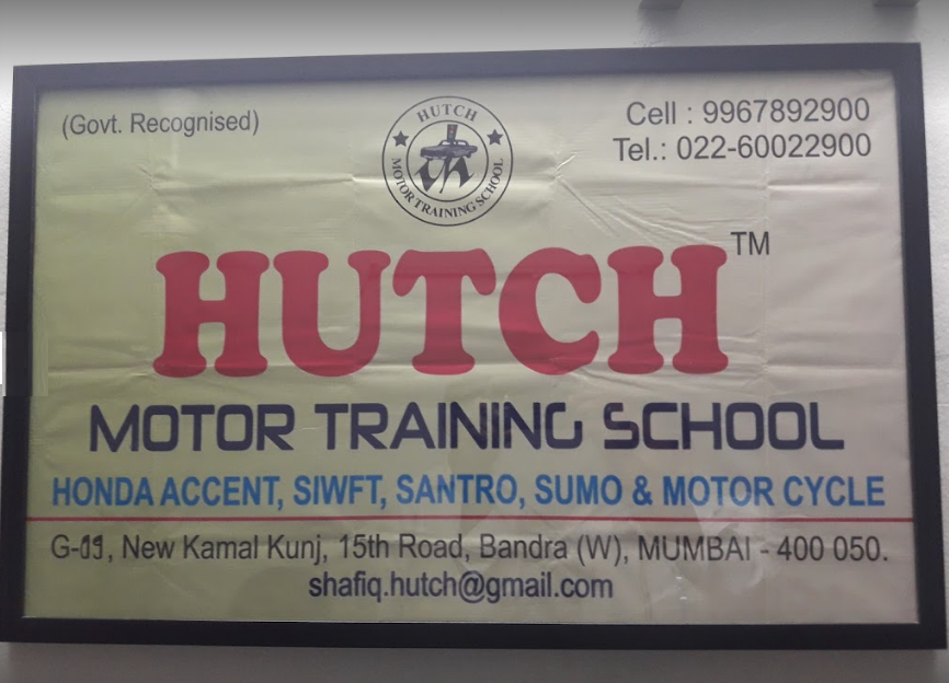 Hutch Motor Training School - Bandra - Mumbai Image