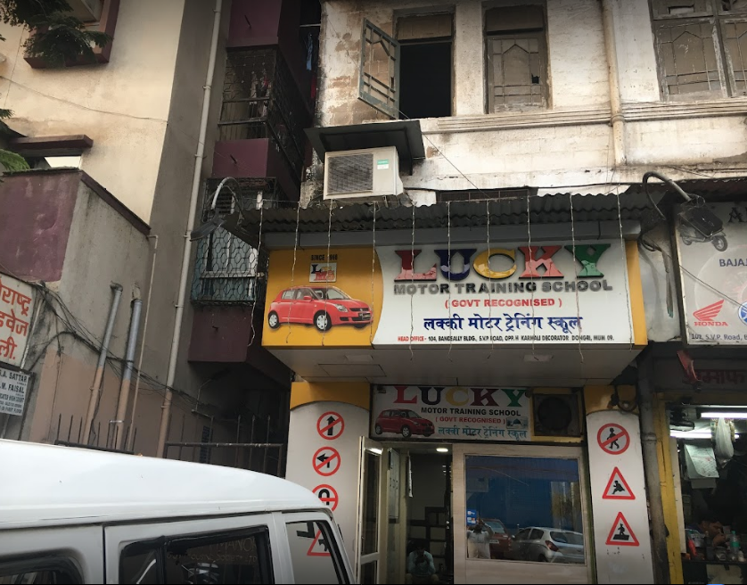 Lucky Motor Training School - Dongri - Mumbai Image