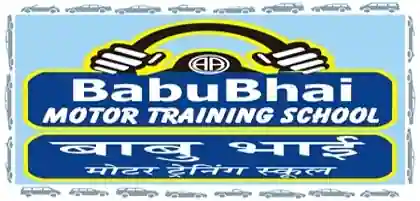 New Babubhai Motor Training School - Kurla - Mumbai Image