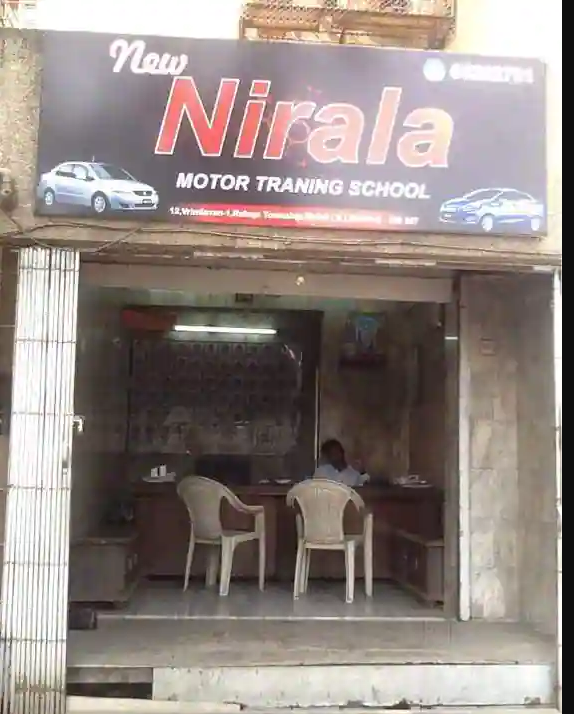 Nirala Motor Training School - Malad - Mumbai Image