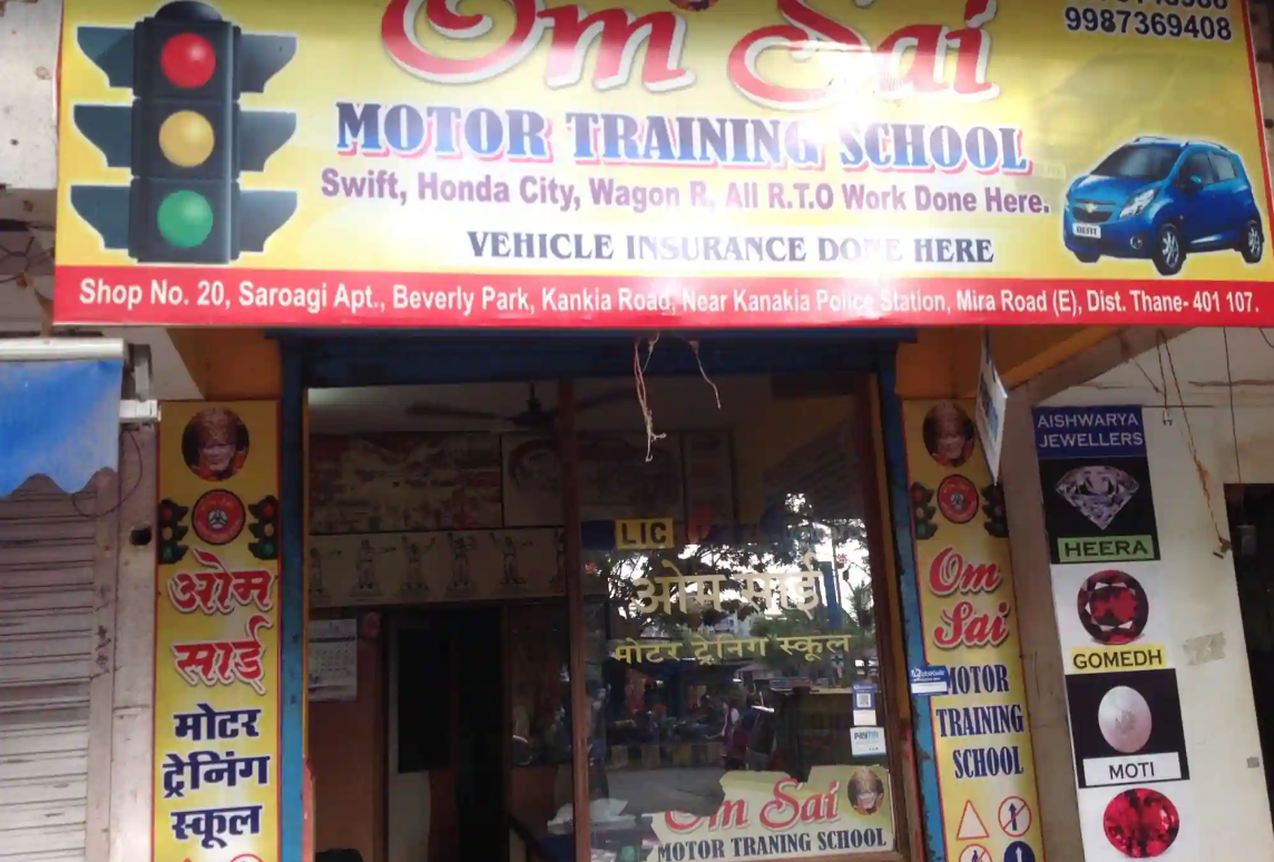 Om Sai Motor Training School - Mira Road - Mumbai Image