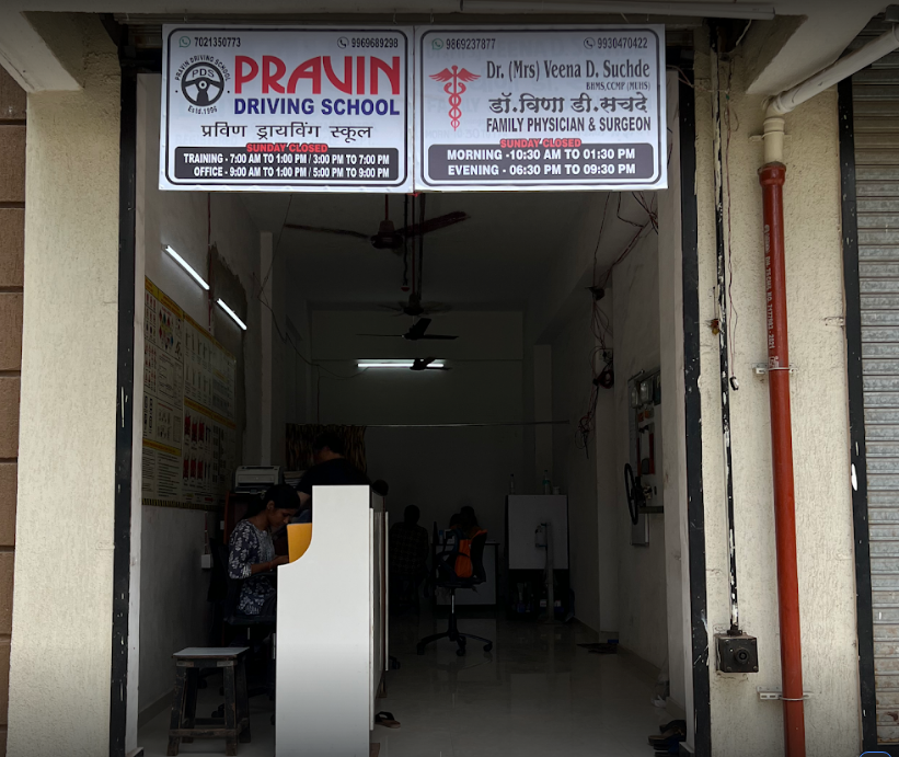 Pravin Driving School - Ghatkopar - Mumbai Image