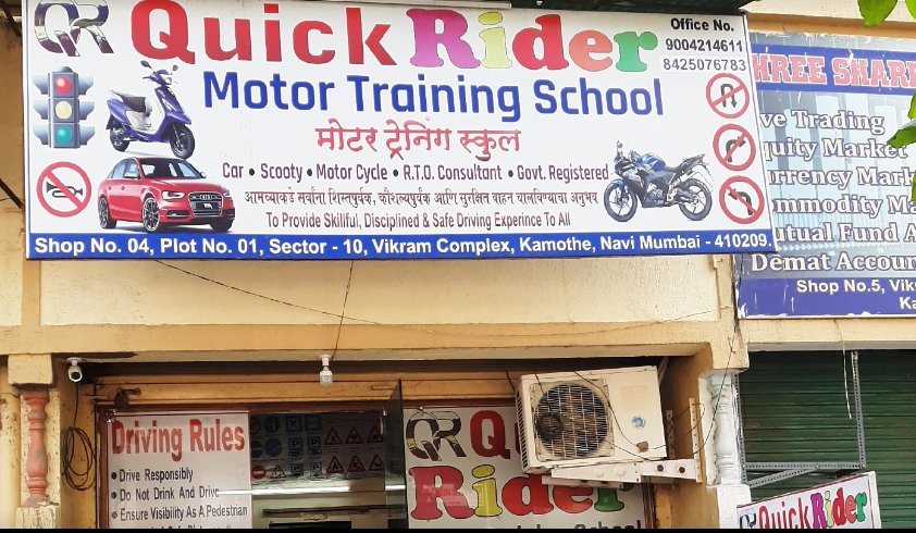 Quick Rider - Kamothe - Mumbai Image