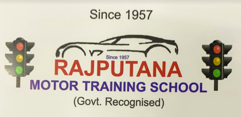 Rajputana Motor Training School - Byculla - Mumbai Image