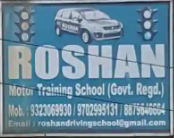 Roshan Motor Driving School - Malad - Mumbai Image