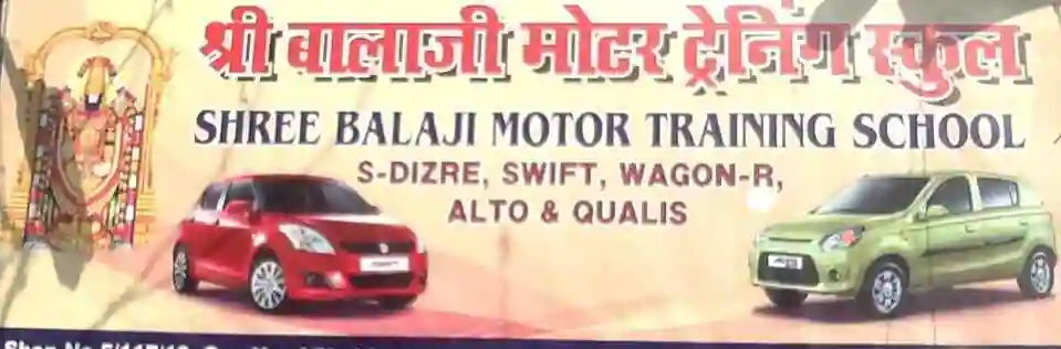 Shree Balaji Motor Driving School - Vashi - Mumbai Image