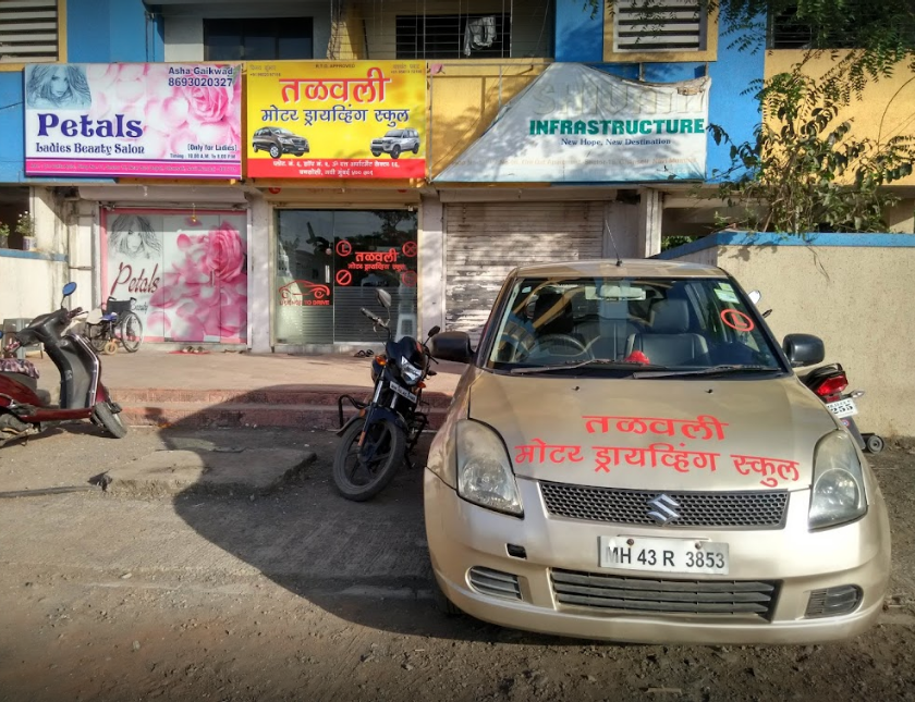 Talawali Motor Driving School - Ghansoli - Mumbai Image