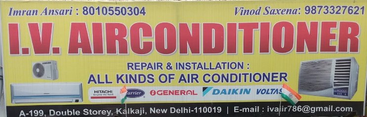 I.V. Air Conditioner Service - Kalkaji - Delhi Image