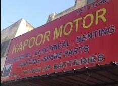 Kapoor Motors - Vikaspuri Extension - New Delhi Image