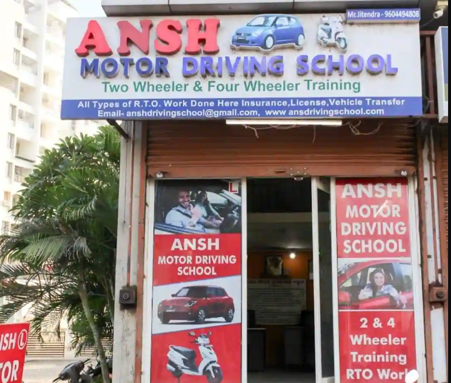 Ansh Motor Driving School - Koregaon - Pune Image