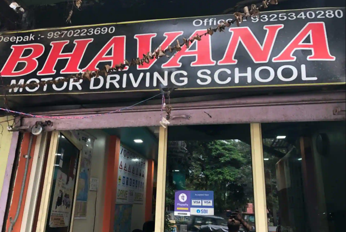 Bhavana Motor Driving School - Yerawada - Pune Image