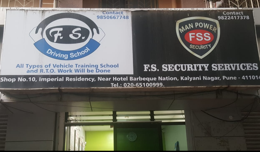 F. S. Driving School - Kalyani Nagar - Pune Image