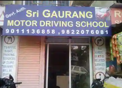 Gauranga Motor Driving School - Kondhwa - Pune Image