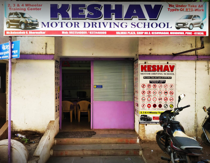 Keshav Motor Driving School - Mundhwa - Pune Image