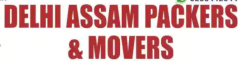 Delhi Assam Packers And Movers - Hissar Image