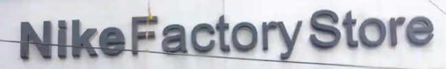 Nike Factory Store - Marathahalli Image