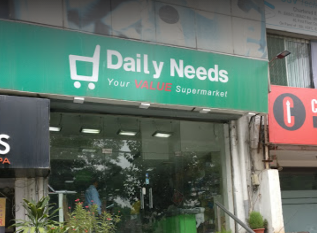 Daily Needs - Malviya Nagar Image