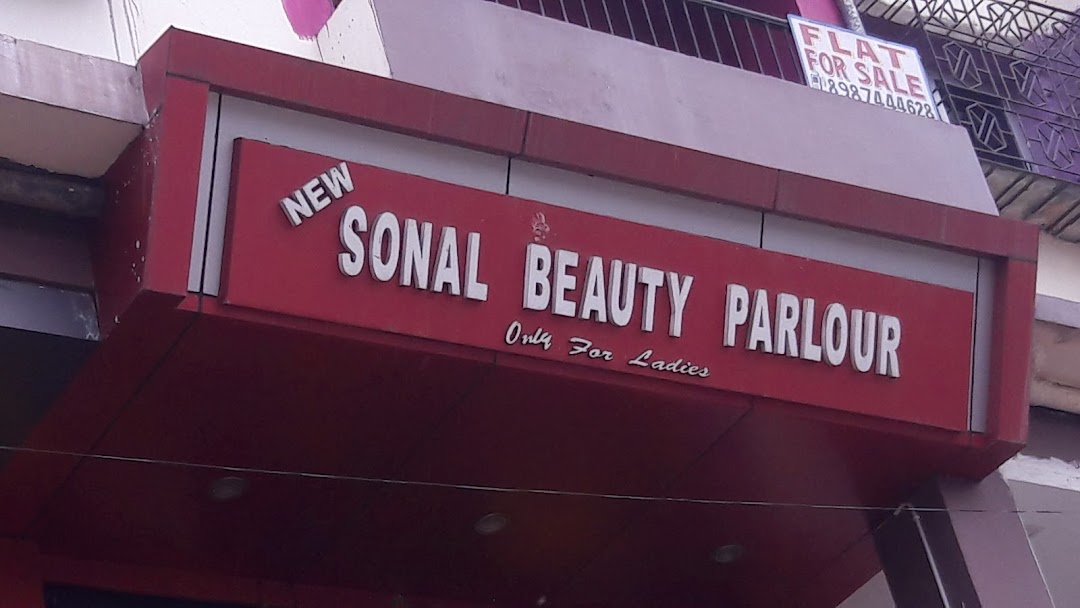 New Sonal Beauty Parlour & Beauty Clinic - Dhanbad Image