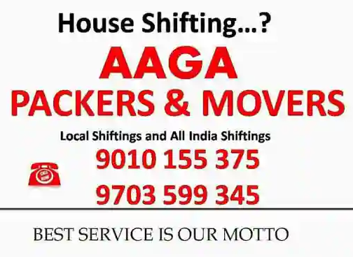 Aaga Packers And Movers - Vijayawada Image