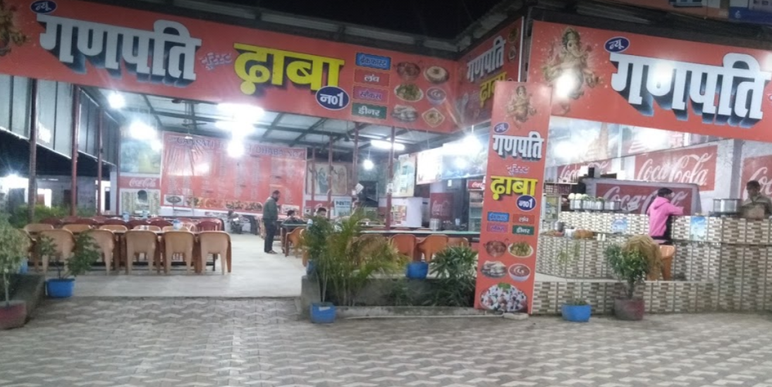 New Ganpati Tourist Dhaba - Rathedi Image