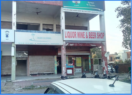 English Wine Shop - Panchkula Sector 5 Image
