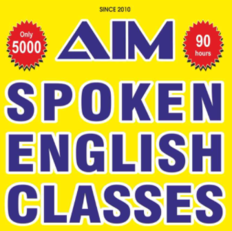 Aim Spoken English Classes - Bhatta Paldi - Ahmedabad Image