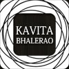 Kavita Bhalerao Interior Studio - Vile Parle - Mumbai Image