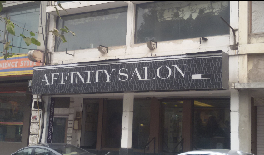 Affinity Salon - Greater Kailash 2 - Delhi Image