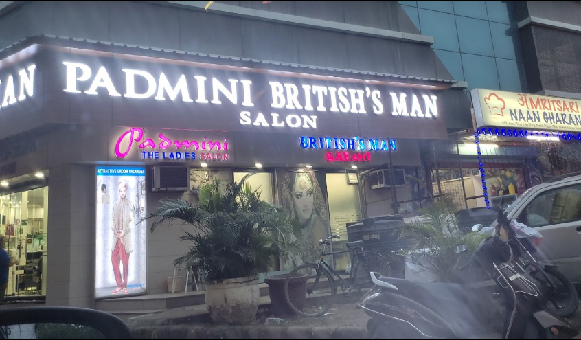 British Men Saloon - Kakrola - Delhi Image