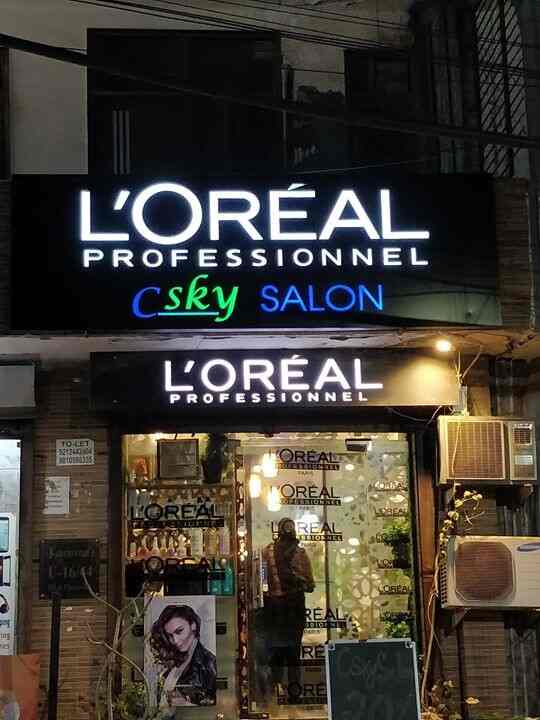 C Sky Unisex Salon - Dlf City Phase 3 - Gurugram Image