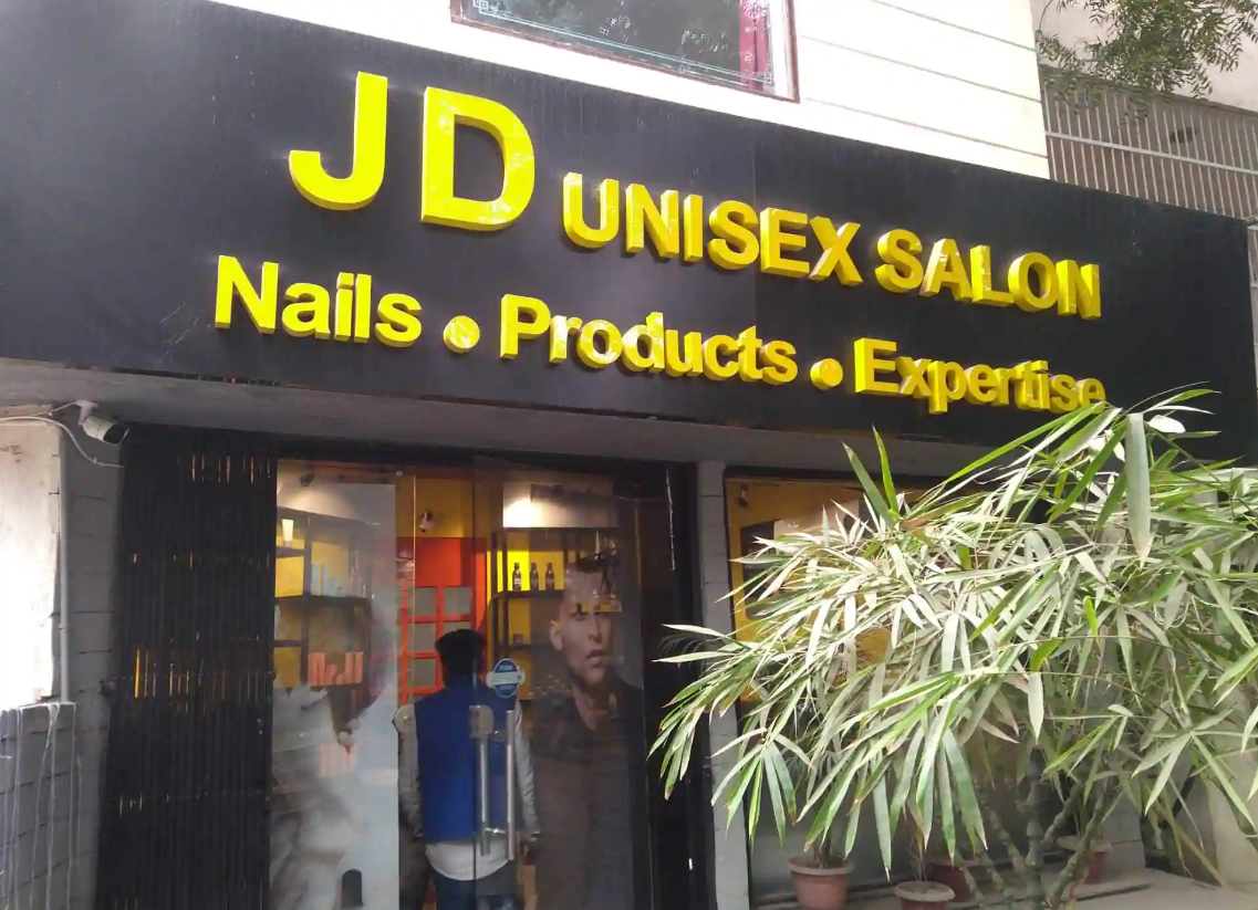 Jd Unisex Salon - Jamia Nagar - Delhi Image