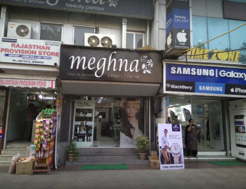 Meghna Beauty Parlour - Green Park - Delhi Image