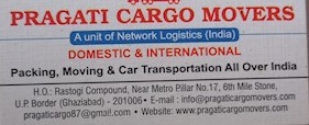 Pargati Cargo Movers and Packers - Chinchwad - Pune Image