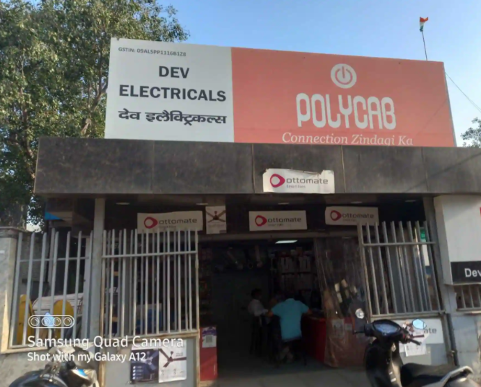Dev Electricals - Sector 4 - Noida Image