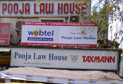 Pooja Law House - Ito Lane - Delhi Image