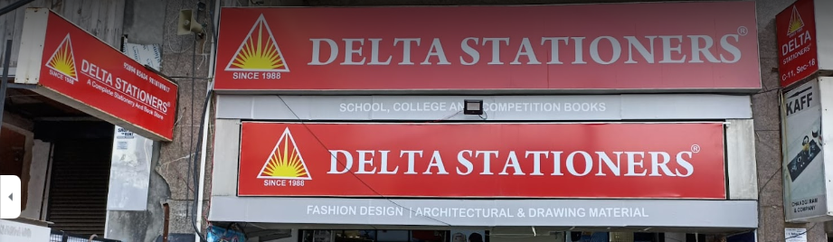 Delta Stationers - Sector 18 - Noida Image